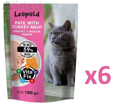 Leopold masová paštika s krůtím masem pro kočky 6x100g 